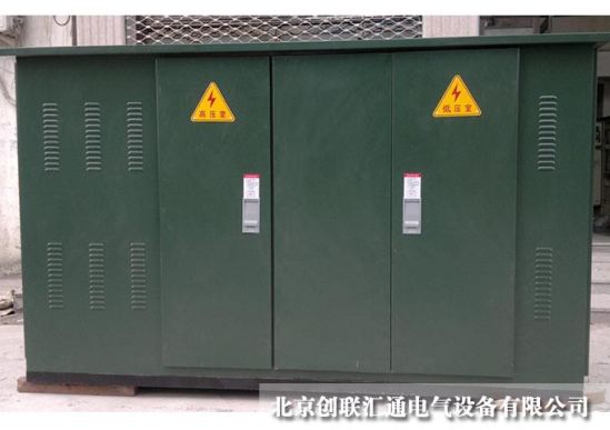 箱式變電站的工作原理是什么？