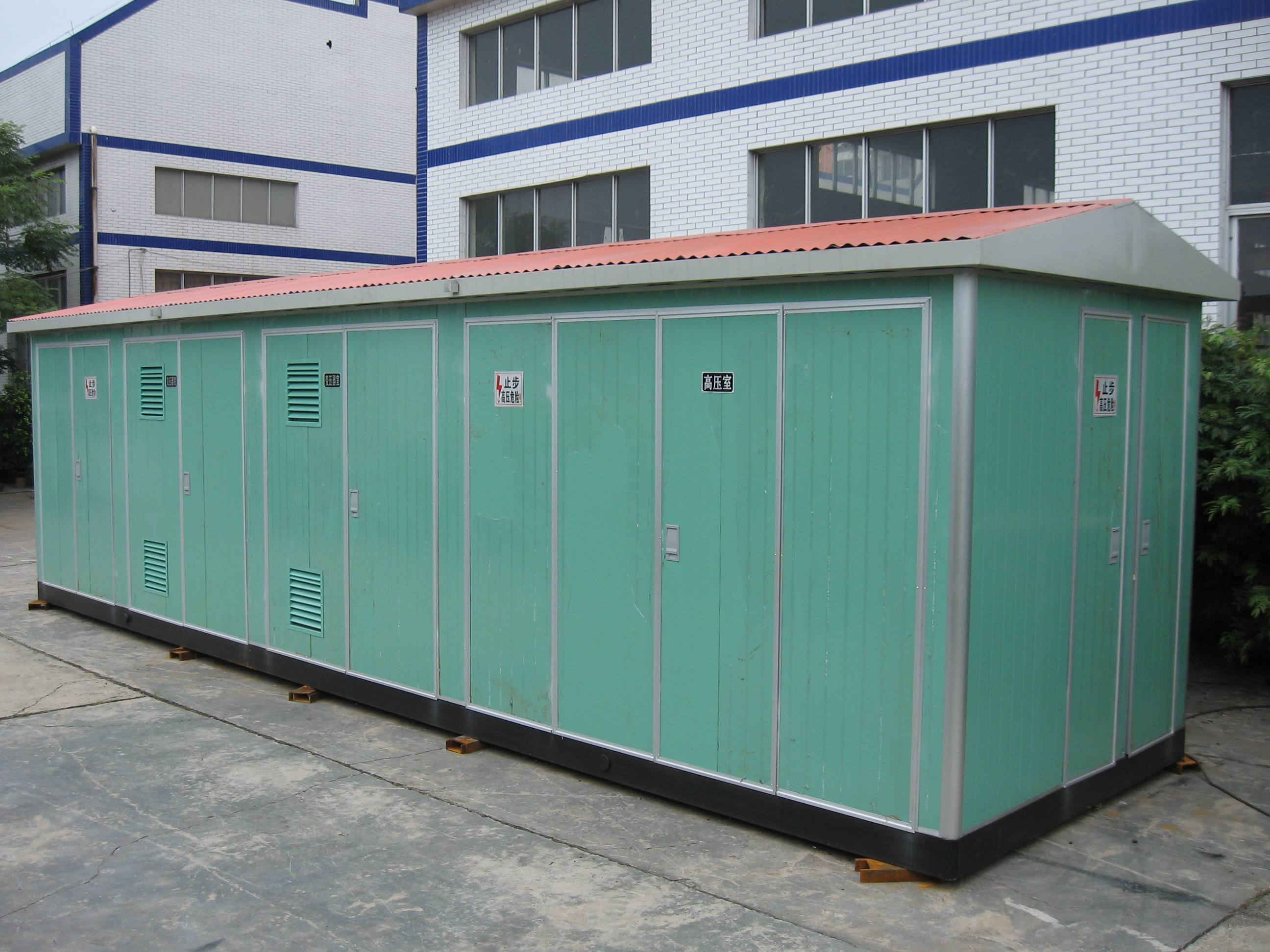 智能一體箱式變電站與尋常的箱式變電站有什么不同？